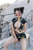 老司机福利影院