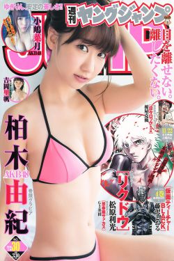 小姑娘1