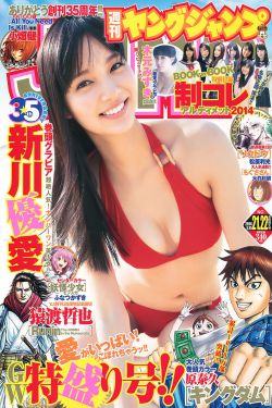 WRITEAS强制标记
